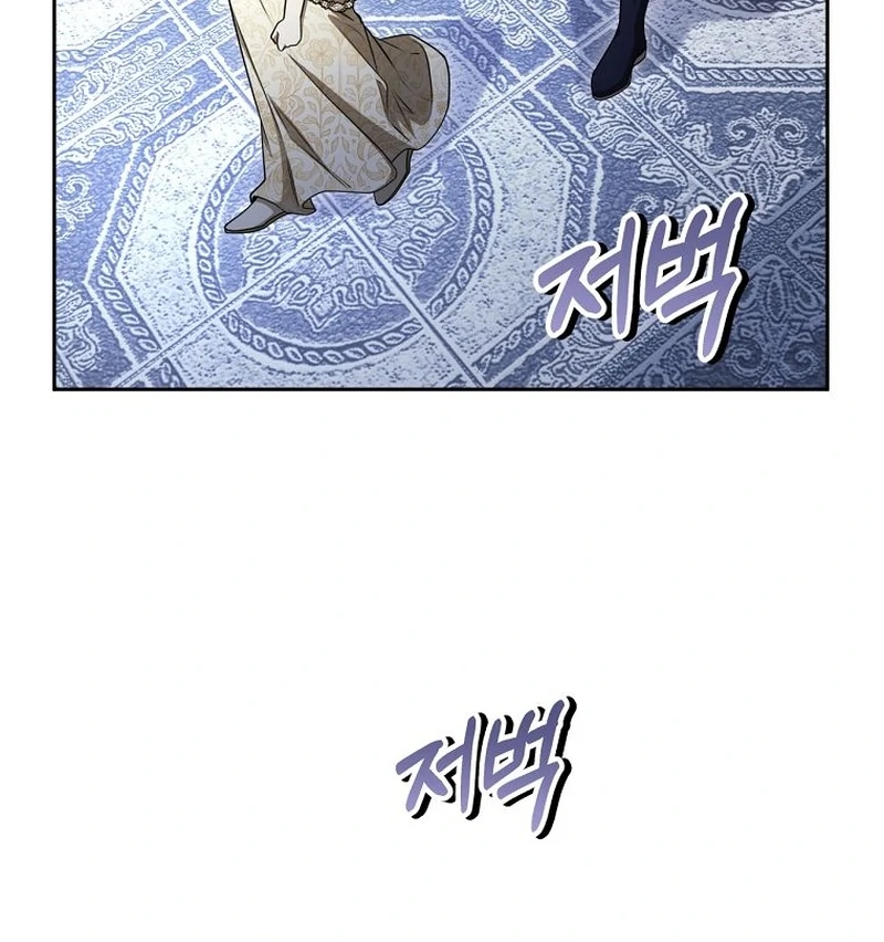 The Villainess I Possessed Is Raising Hell chapter 28 page 9