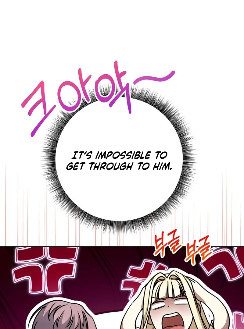The Villainess I Possessed Is Raising Hell chapter 28 page 22