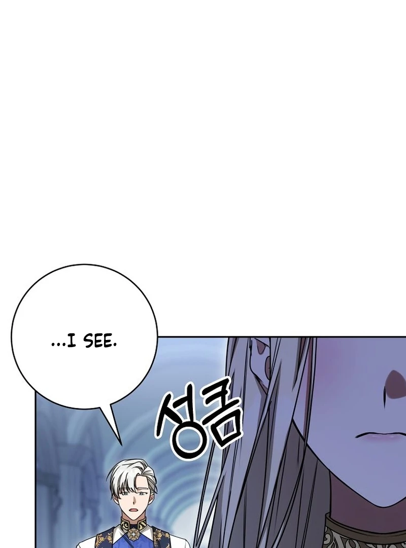 The Villainess I Possessed Is Raising Hell chapter 28 page 53