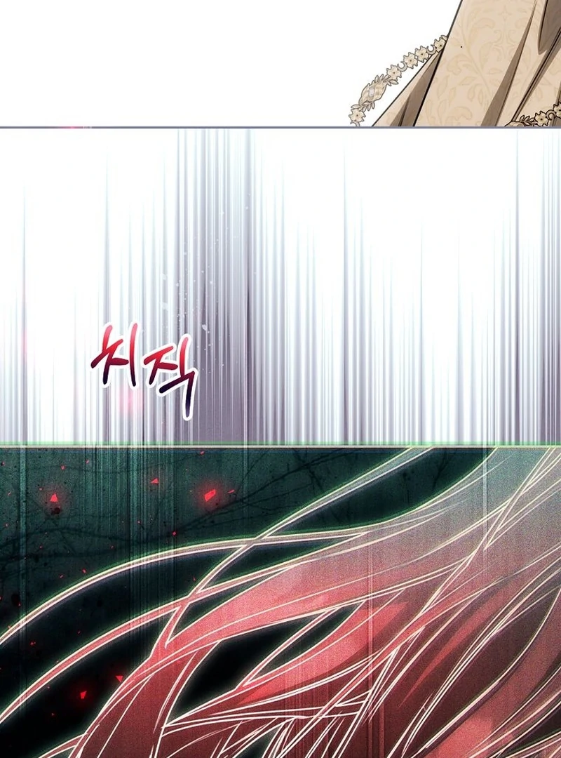 The Villainess I Possessed Is Raising Hell chapter 28 page 57