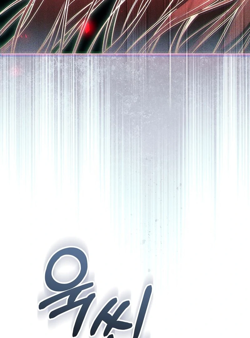The Villainess I Possessed Is Raising Hell chapter 28 page 58