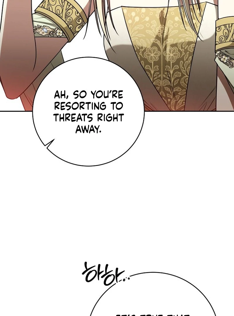 The Villainess I Possessed Is Raising Hell chapter 28 page 80