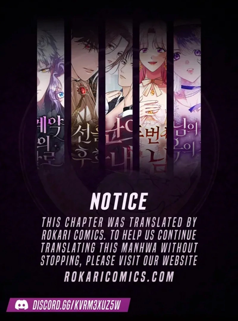 The Villainess I Possessed Is Raising Hell chapter 29 page 1