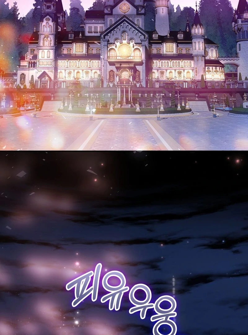 The Villainess I Possessed Is Raising Hell chapter 29 page 4