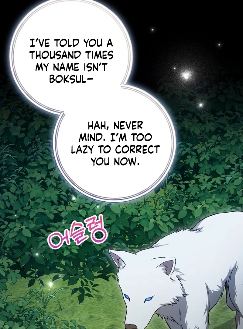 The Villainess I Possessed Is Raising Hell chapter 29 page 13