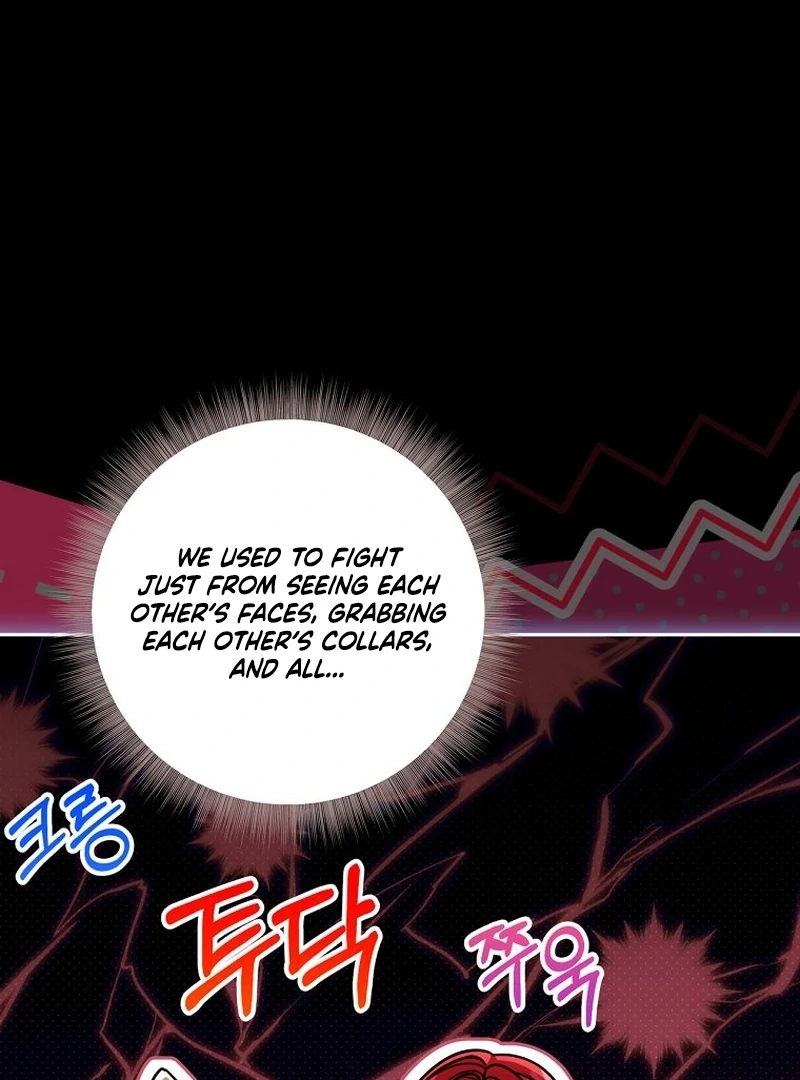 The Villainess I Possessed Is Raising Hell chapter 29 page 20