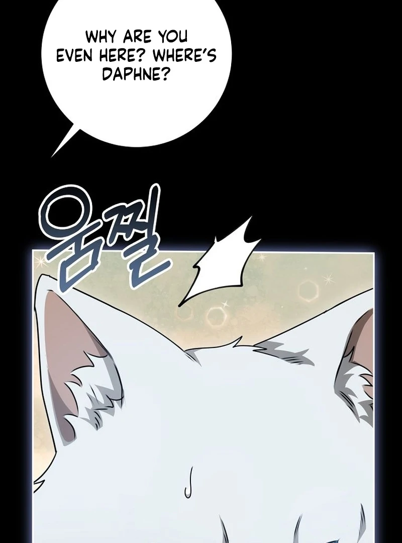 The Villainess I Possessed Is Raising Hell chapter 29 page 22
