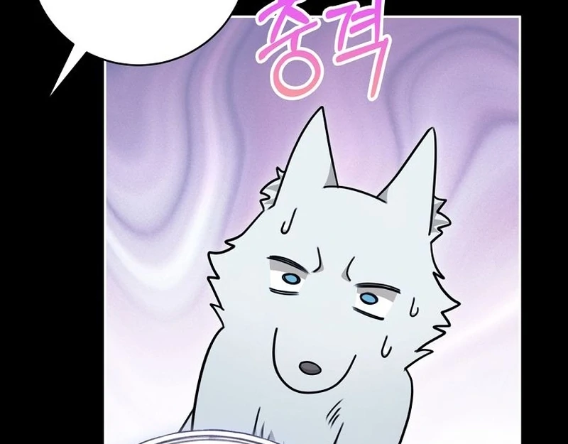 The Villainess I Possessed Is Raising Hell chapter 29 page 33