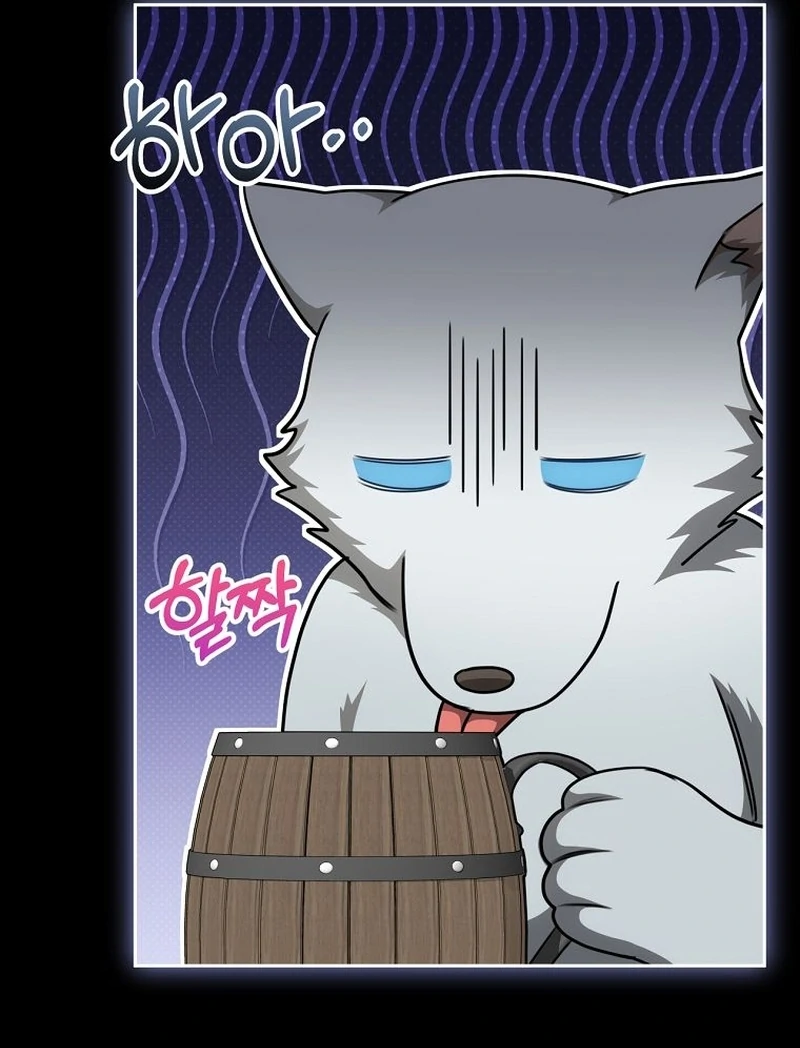 The Villainess I Possessed Is Raising Hell chapter 29 page 50
