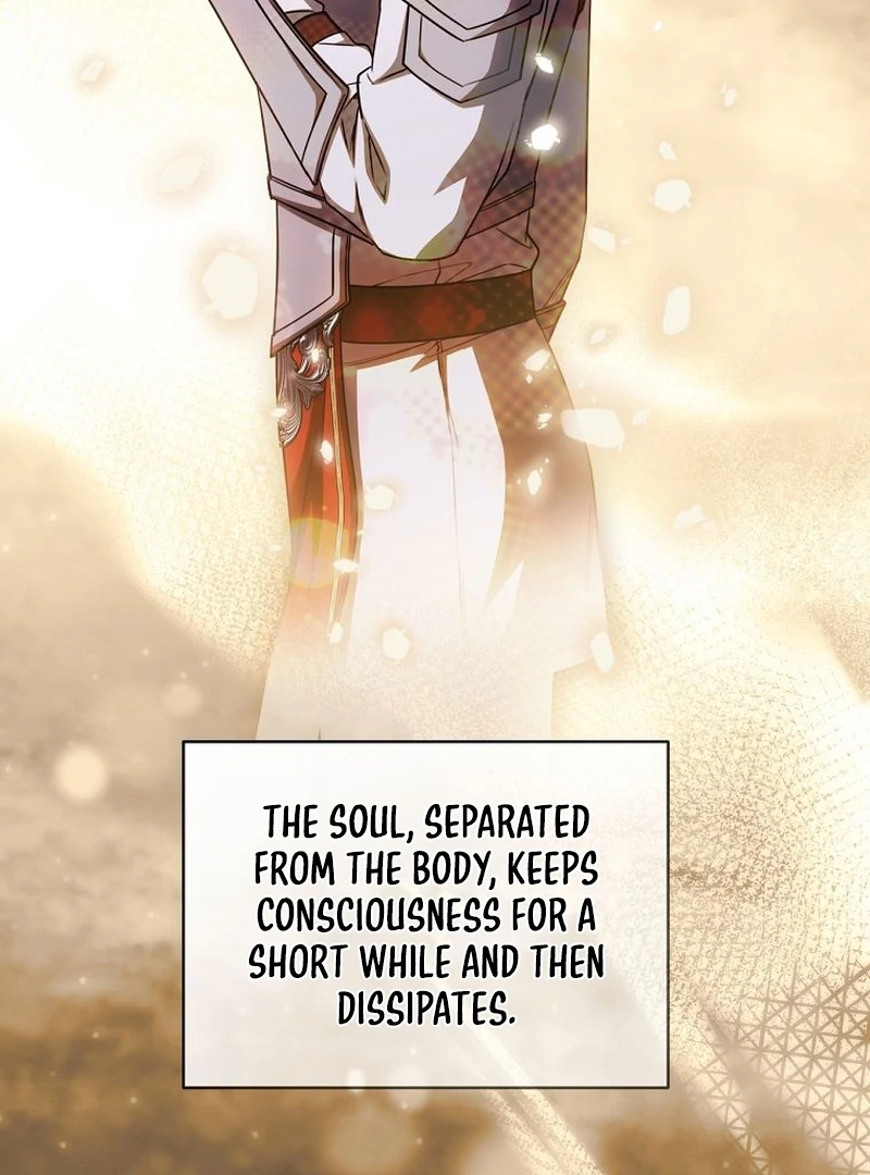The Villainess I Possessed Is Raising Hell chapter 29 page 67