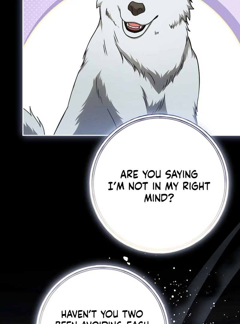 The Villainess I Possessed Is Raising Hell chapter 29 page 73