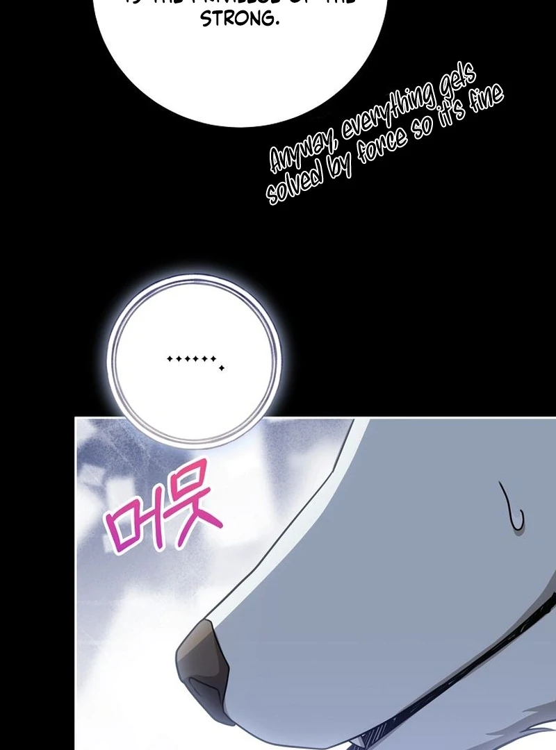 The Villainess I Possessed Is Raising Hell chapter 29 page 86