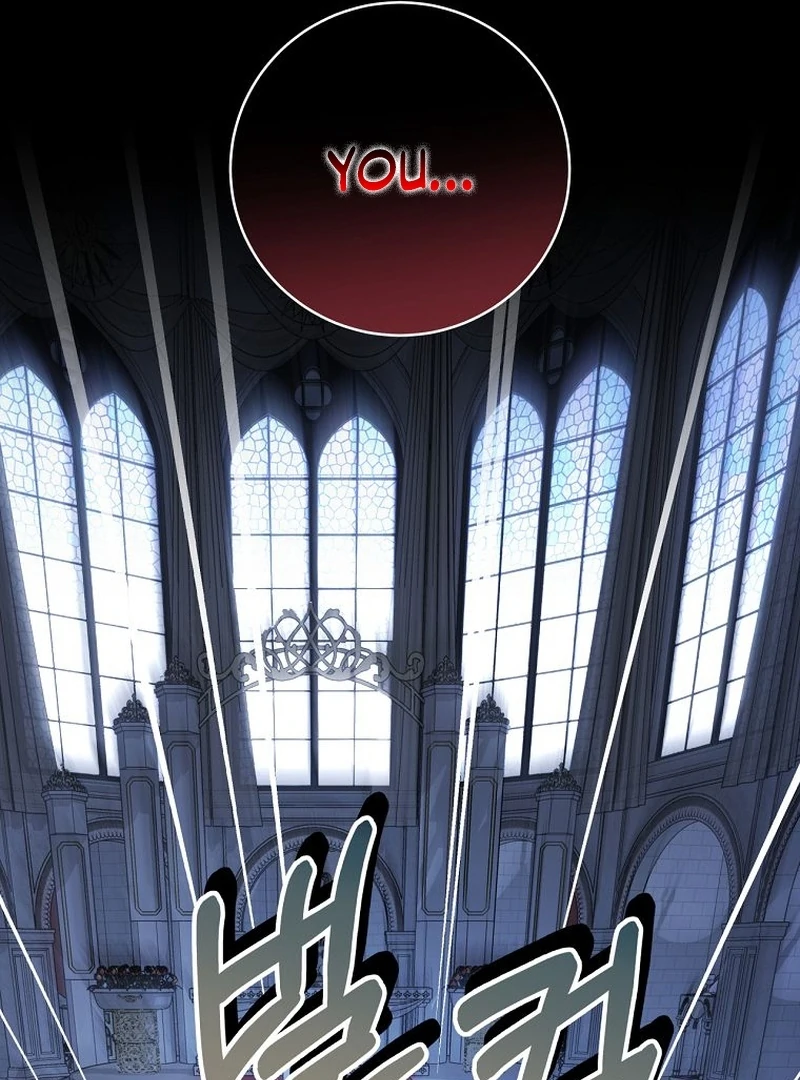 The Villainess I Possessed Is Raising Hell chapter 29 page 116