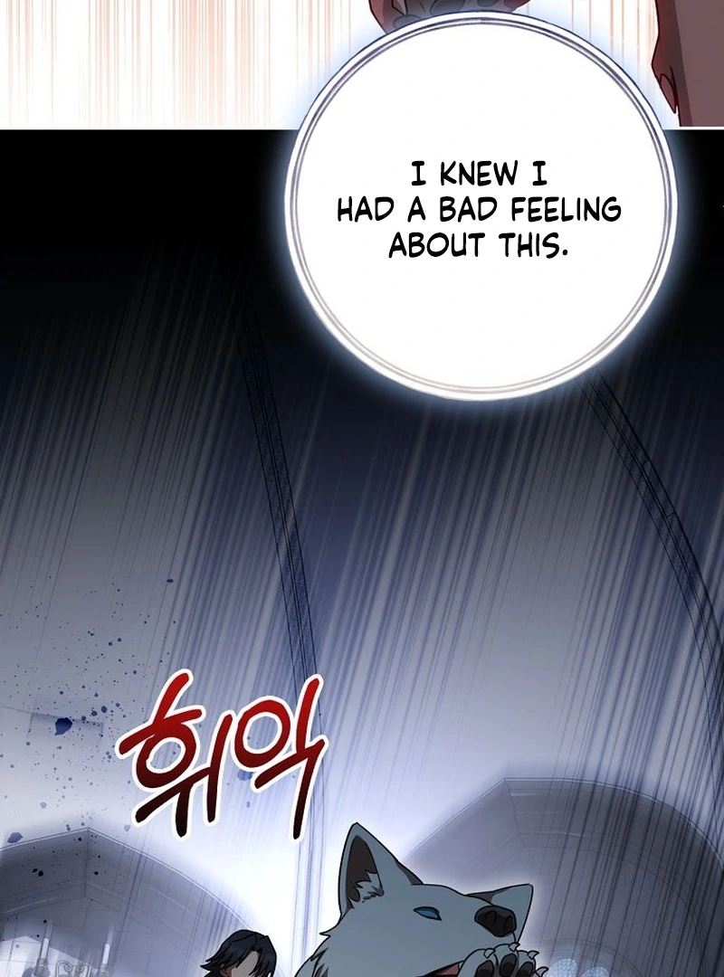 The Villainess I Possessed Is Raising Hell chapter 29 page 121