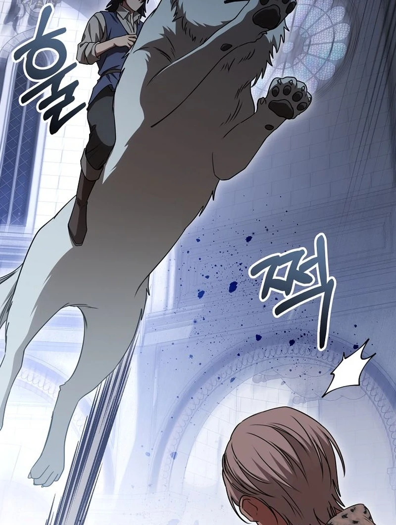 The Villainess I Possessed Is Raising Hell chapter 29 page 122