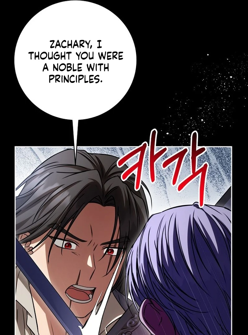 The Villainess I Possessed Is Raising Hell chapter 29 page 129