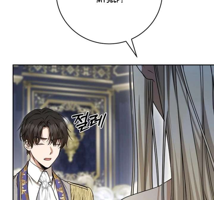 The Villainess I Possessed Is Raising Hell chapter 30 page 44