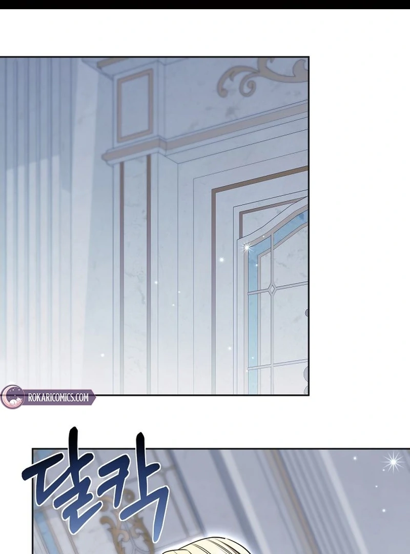 The Villainess I Possessed Is Raising Hell chapter 32 page 2