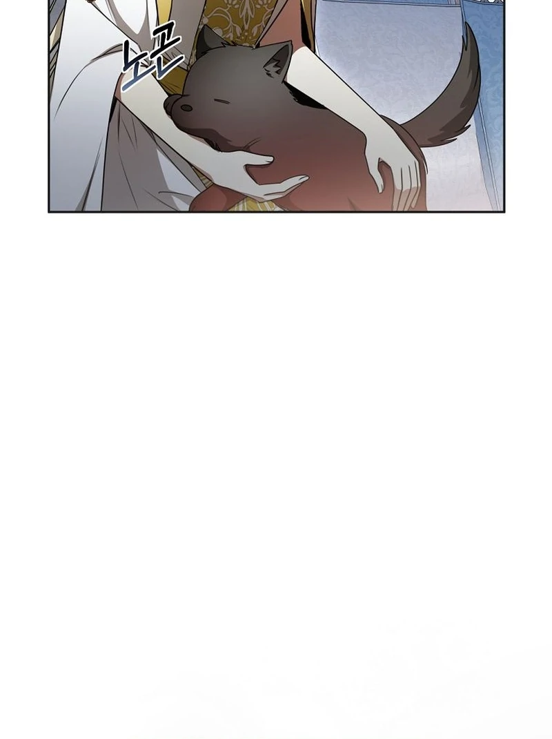 The Villainess I Possessed Is Raising Hell chapter 32 page 9