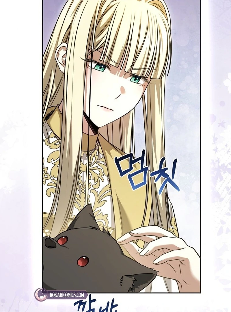 The Villainess I Possessed Is Raising Hell chapter 32 page 16
