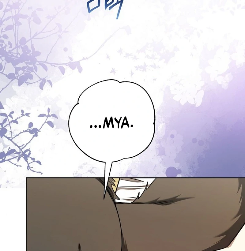 The Villainess I Possessed Is Raising Hell chapter 32 page 17