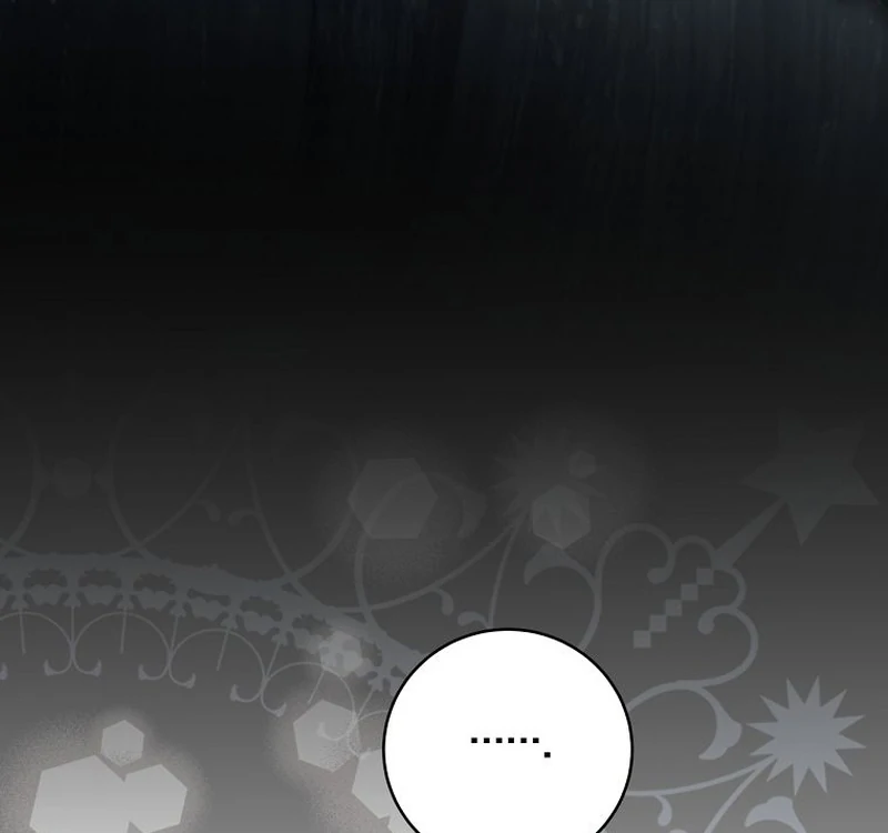 The Villainess I Possessed Is Raising Hell chapter 32 page 25