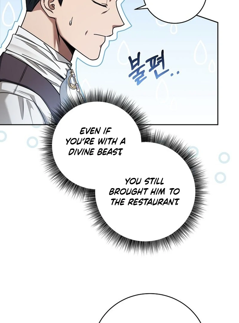 The Villainess I Possessed Is Raising Hell chapter 32 page 37