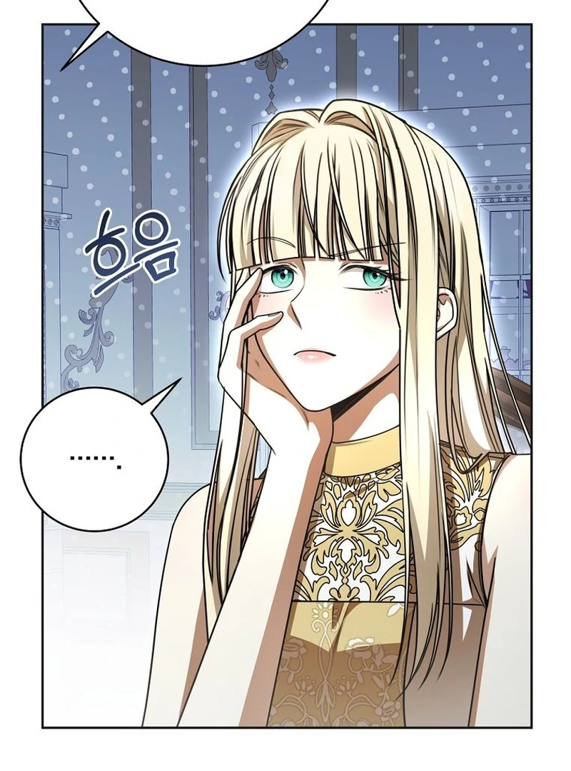 The Villainess I Possessed Is Raising Hell chapter 32 page 68