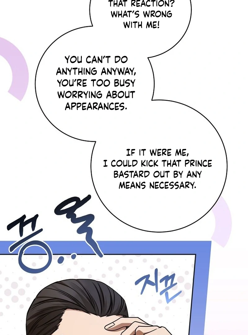 The Villainess I Possessed Is Raising Hell chapter 32 page 73