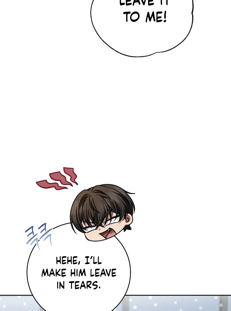 The Villainess I Possessed Is Raising Hell chapter 32 page 77