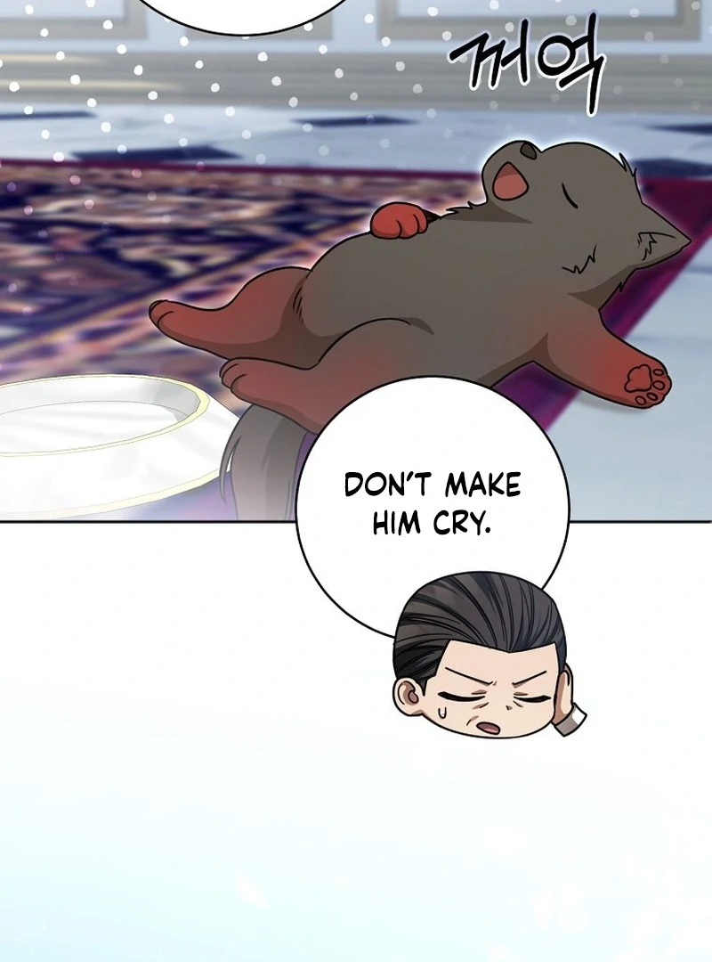 The Villainess I Possessed Is Raising Hell chapter 32 page 78
