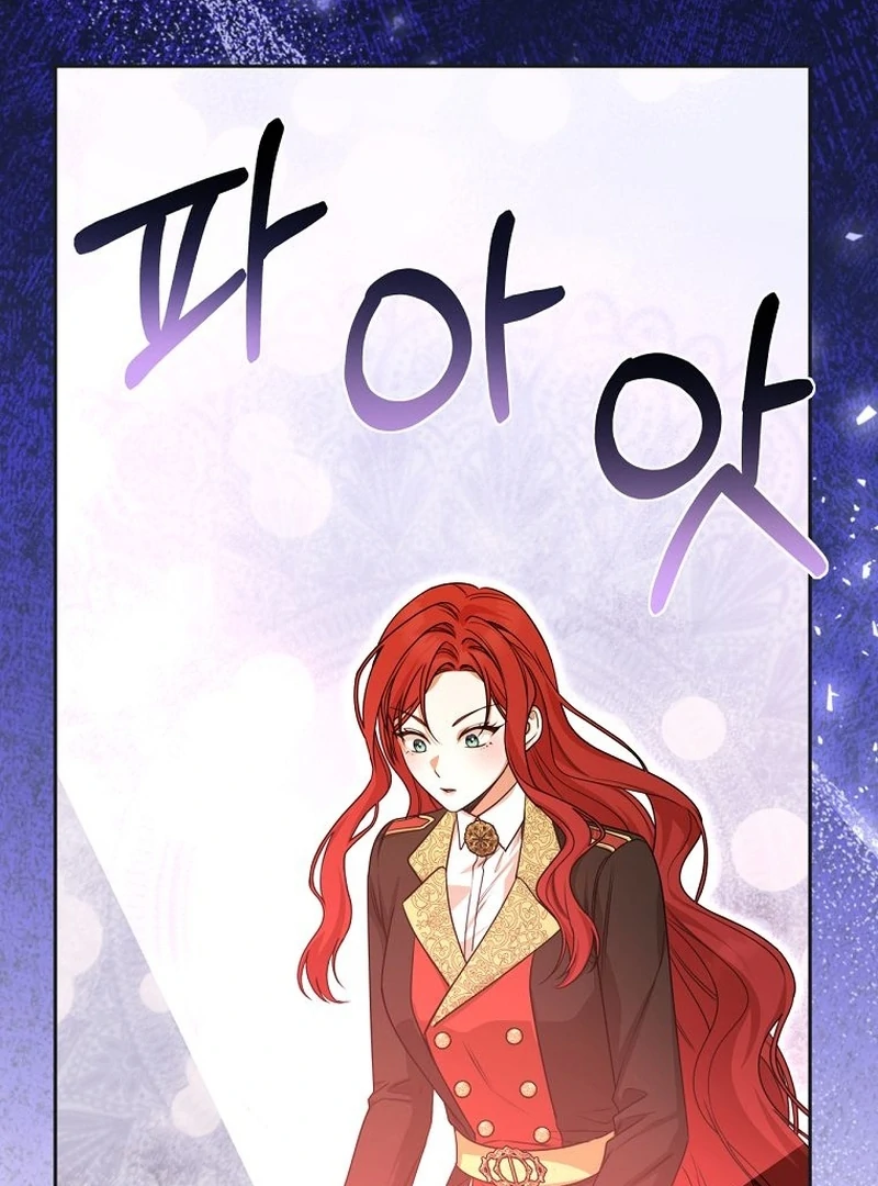 The Villainess I Possessed Is Raising Hell chapter 32 page 107