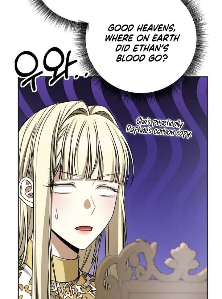 The Villainess I Possessed Is Raising Hell chapter 33 page 84