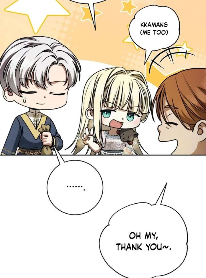 The Villainess I Possessed Is Raising Hell chapter 34 page 72