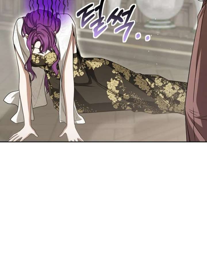 The Villainess I Possessed Is Raising Hell chapter 37 page 92
