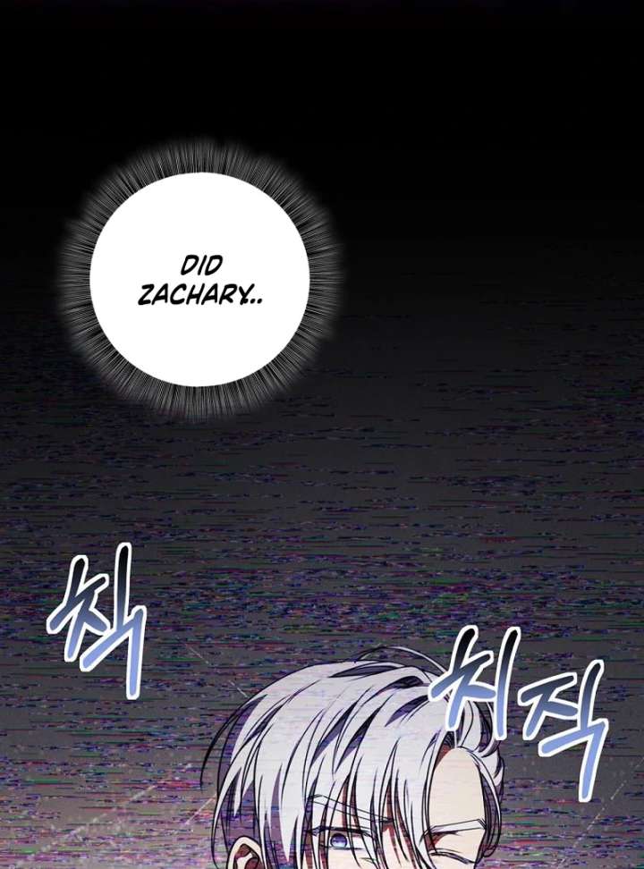 The Villainess I Possessed Is Raising Hell chapter 39 page 1