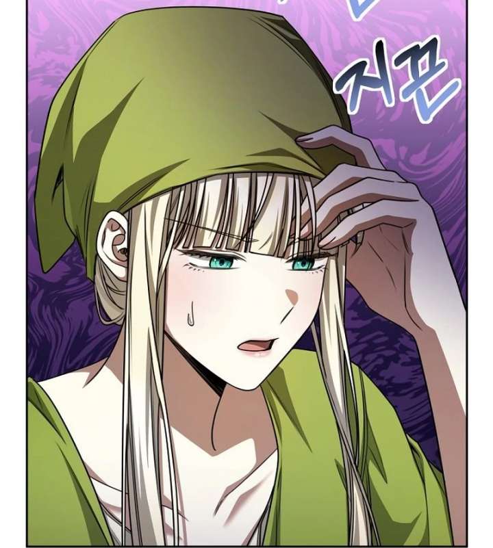 The Villainess I Possessed Is Raising Hell chapter 39 page 4
