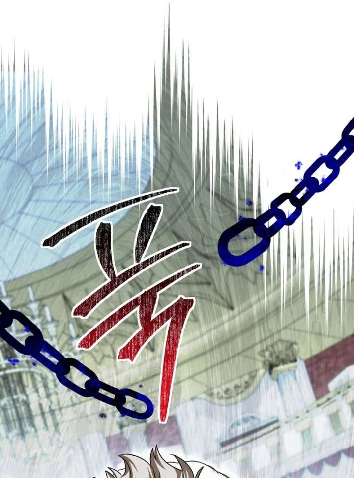 The Villainess I Possessed Is Raising Hell chapter 39 page 30
