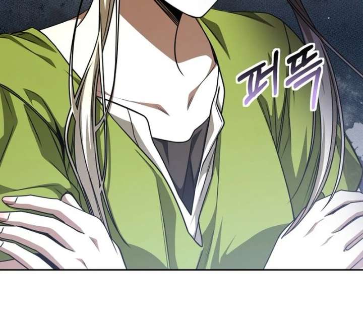 The Villainess I Possessed Is Raising Hell chapter 39 page 34