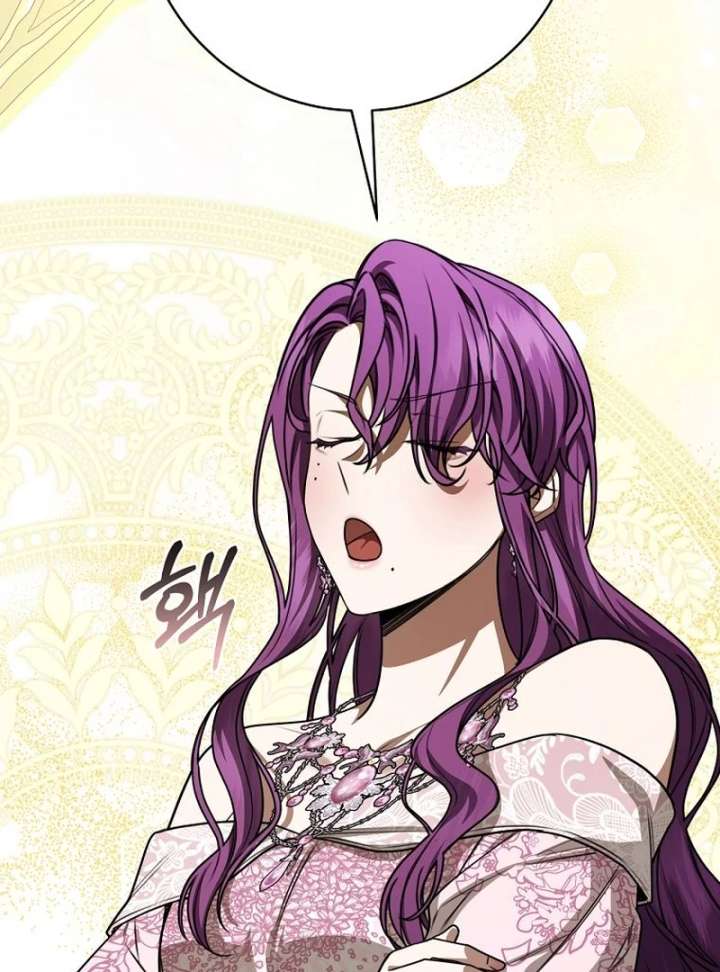 The Villainess I Possessed Is Raising Hell chapter 39 page 90