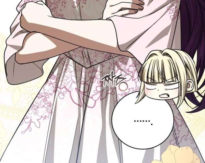The Villainess I Possessed Is Raising Hell chapter 39 page 91