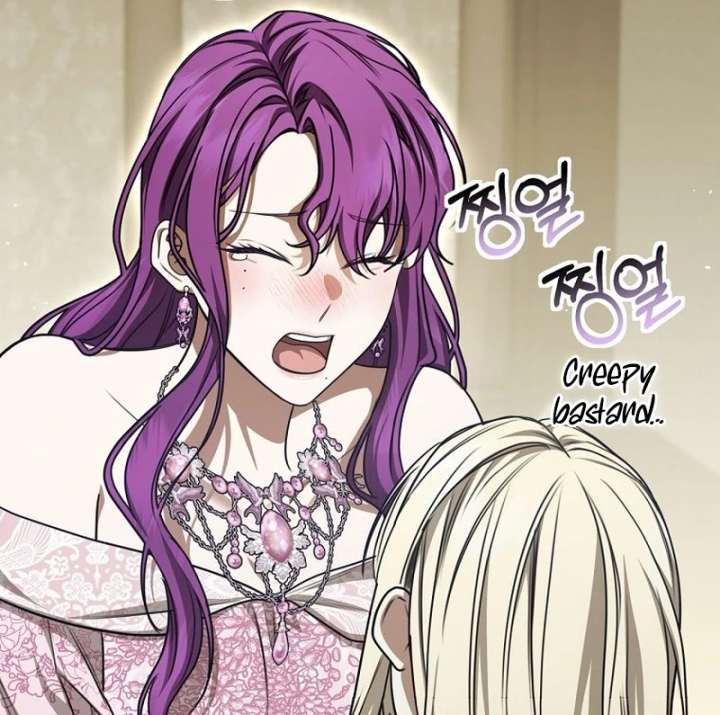 The Villainess I Possessed Is Raising Hell chapter 39 page 96