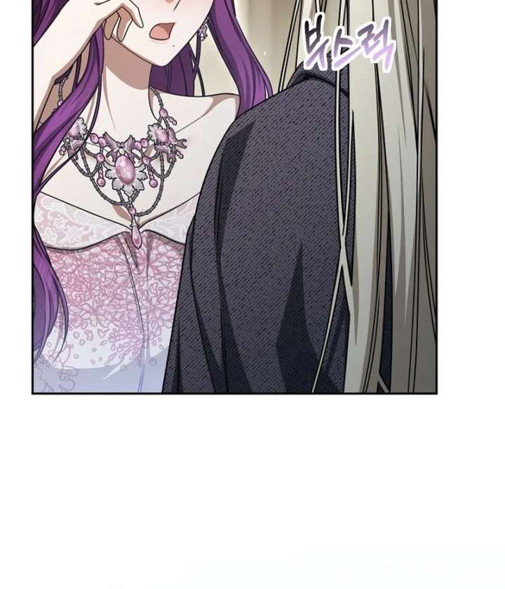The Villainess I Possessed Is Raising Hell chapter 39 page 101