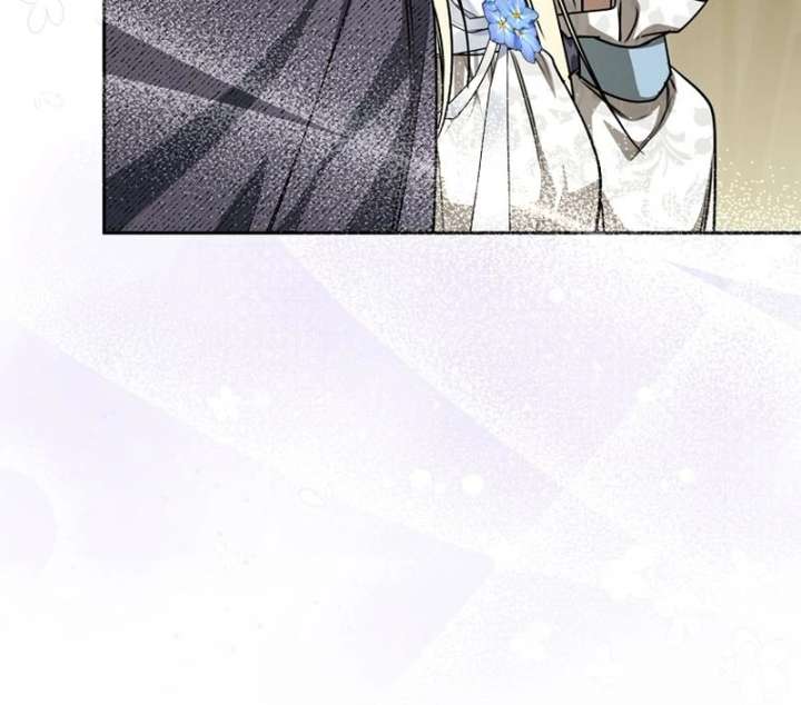 The Villainess I Possessed Is Raising Hell chapter 39 page 112