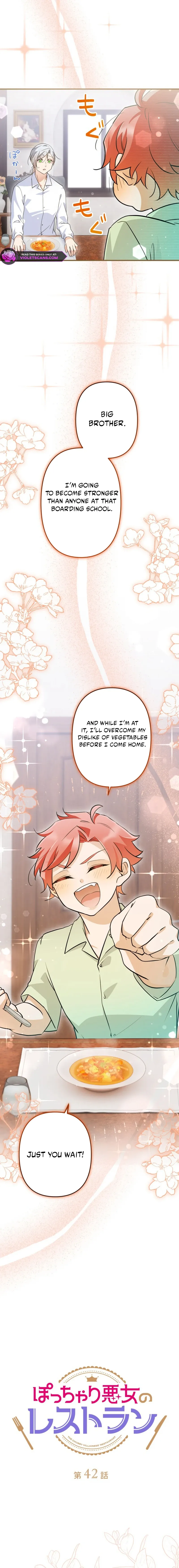 The Chubby Villainess’ Restaurant chapter 42 page 5