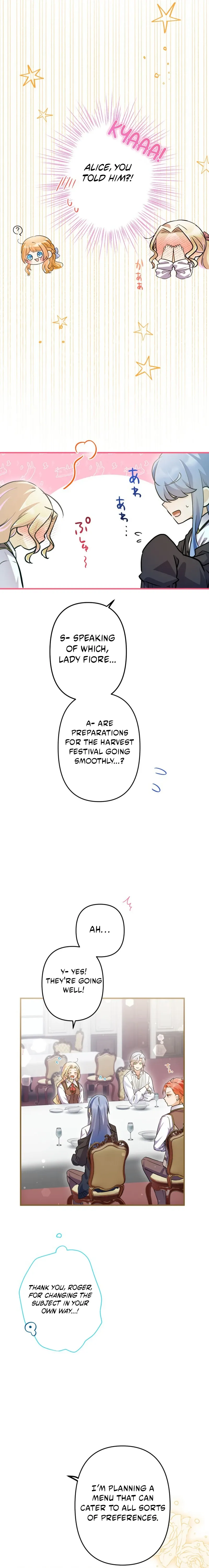 The Chubby Villainess’ Restaurant chapter 42 page 17