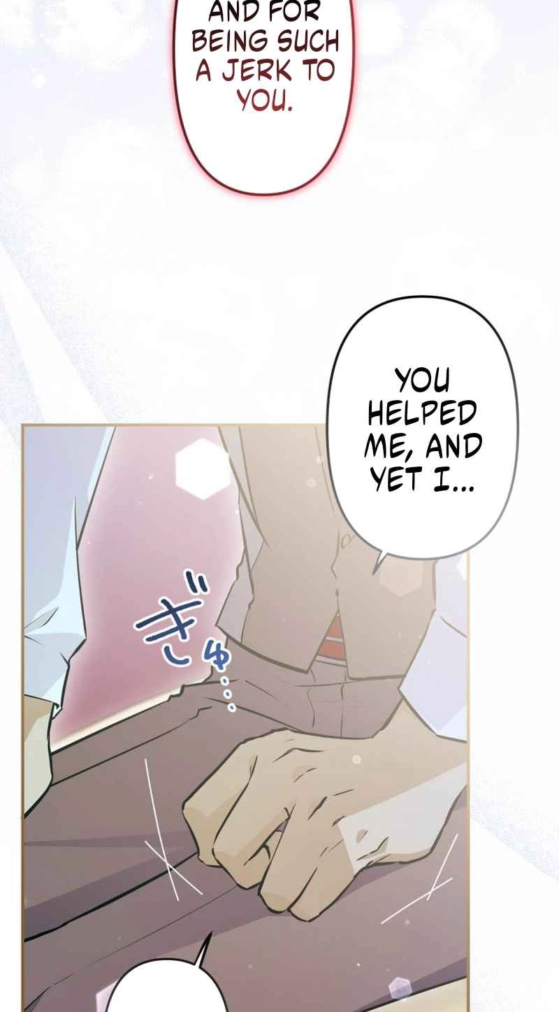 The Chubby Villainess’ Restaurant chapter 56 page 43