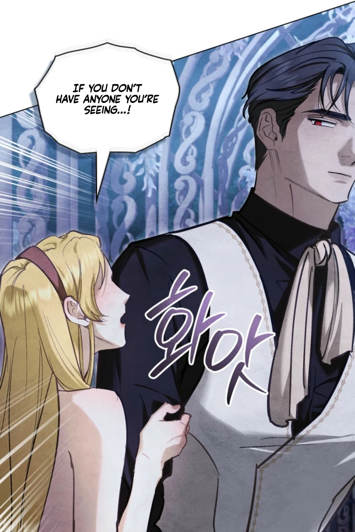 Her Majesty’s Night chapter 27 page 12