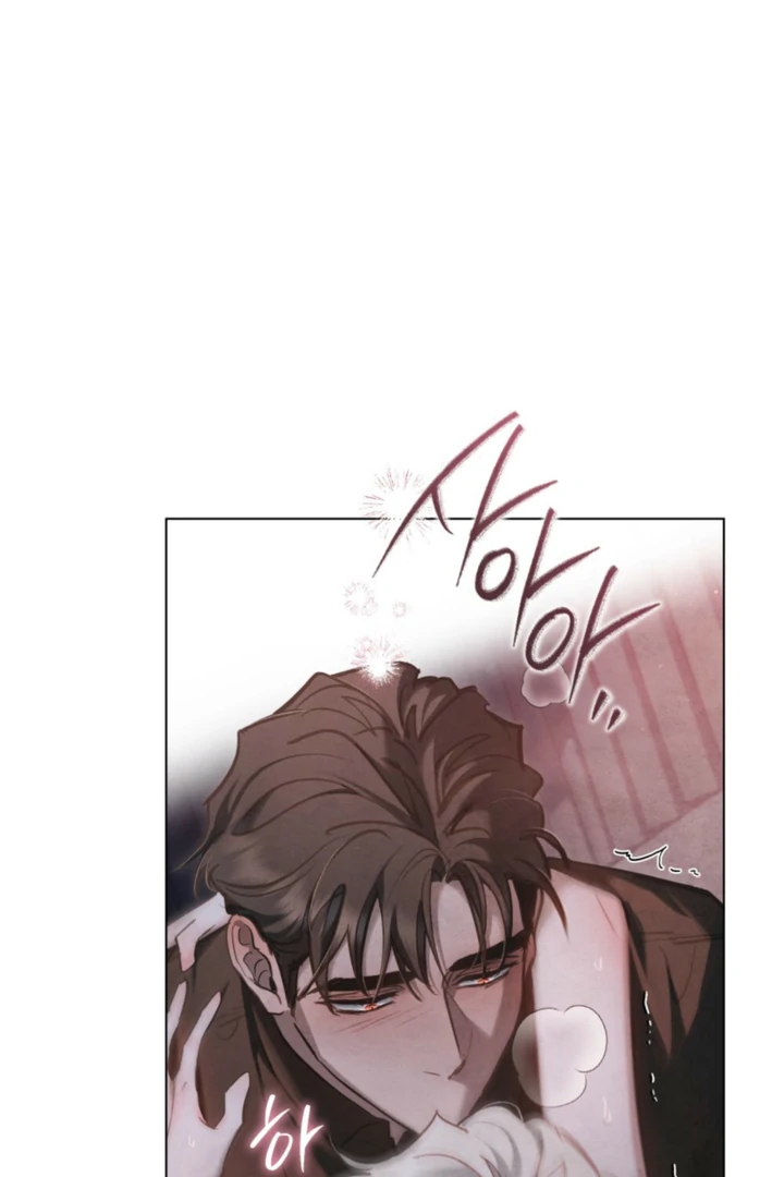 Her Majesty’s Night chapter 27 page 72