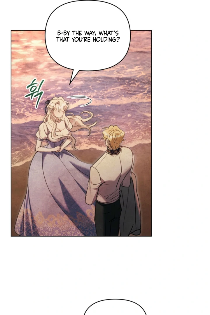 Her Majesty’s Night chapter 29 page 24